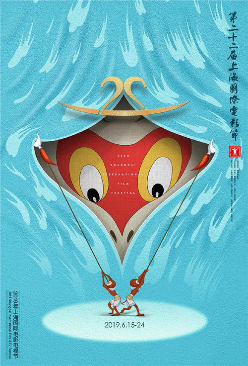 コクシッカン大学证书