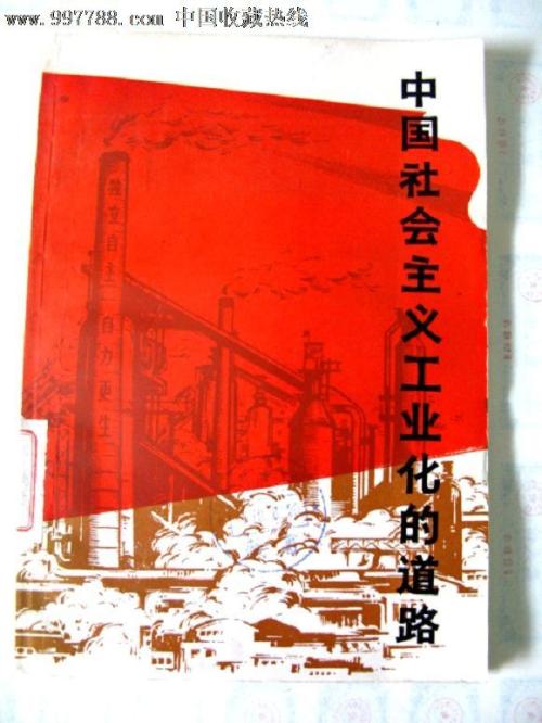 办理假麦克礼大学文凭毕业证